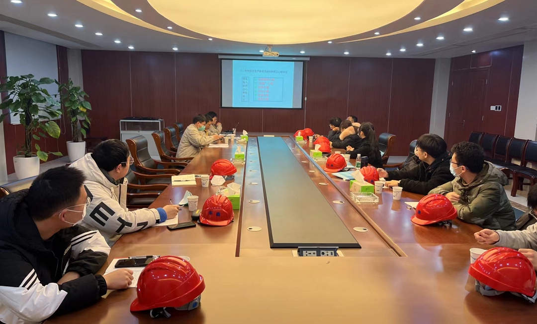公司在华晟开展的三级安全教育培训