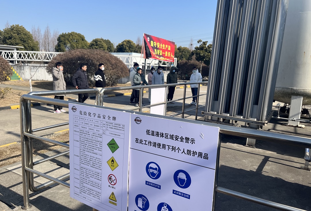 南方水务西厂开展员工培训